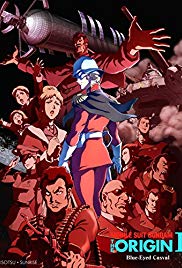 Watch Free Mobile Suit Gundam: The Origin I BlueEyed Casval (2015)