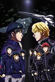 Watch Free The Legend of the Galactic Heroes: The New Thesis Encounter (2018)