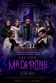 Watch Free Cau Chu Ma Ca Rong (2019)