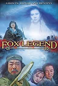 Watch Full Movie :Ling hu (1990)