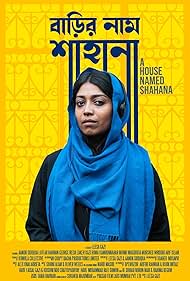Watch Full Movie :Barir Naam Shahana (2023)