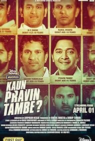 Watch Full Movie :Kaun Pravin Tambe (2022)