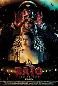 Watch Full Movie :Bato Road to Death (2024)