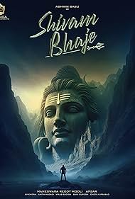 Watch Full Movie :Shivam Bhaje (2024)