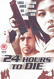 Watch Full Movie :Double Deception (2001)