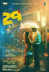 Watch Free 29 (2026)