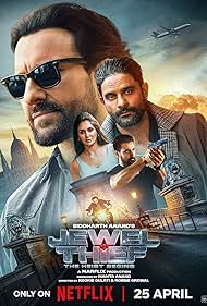 Watch Free Jewel Thief The Heist Begins (2025)