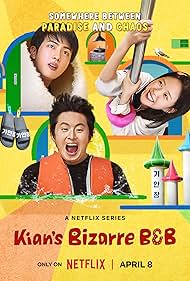 Watch Free Kians Bizarre BB (2025-)