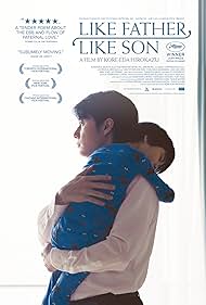 Watch Full Movie :Like Father, Like Son (2013)