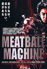 Watch Full Movie :Meatball Machine (2005) Watch Full Movie :Meatball Machine (2005)