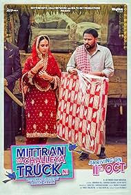 Watch Free Mittran Da Challeya Truck Ni (2024)