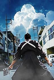 Watch Free A Samurai in Time (2023)