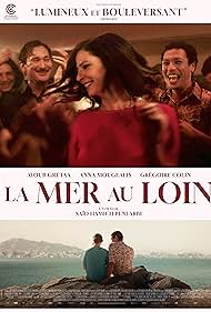 Watch Free Across the Sea (2024)