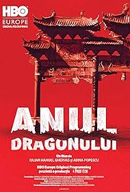Watch Free Anul dragonului (2013)