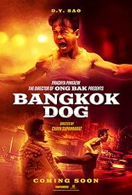 Watch Free Bangkok Dog (2024)