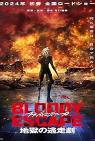 Watch Free Bloody Escape (2024)
