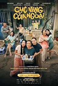 Watch Free My Little Grandma (2025)