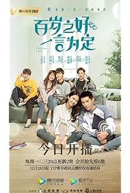 Watch Free Forever Love (2020–2021)