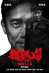 Watch Free Fox Hunt (2022)
