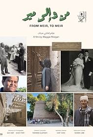 Watch Free From Meir, to Meir (2021)
