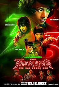 Watch Free Furies (2022)