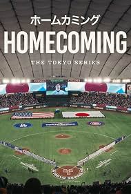 Watch Free Homecoming The Tokyo Series (2026)