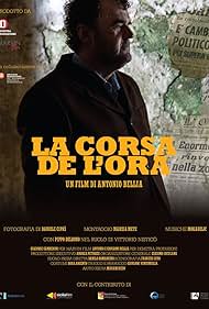 Watch Free La corsa de LOra (2017)