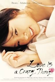 Watch Free Love Is a Crazy Thing (2005)