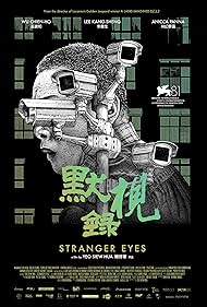 Watch Full Movie :Mo shi lu (2024) Watch Full Movie :Mo shi lu (2024)