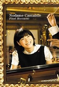 Watch Free Nodame Cantabile The Movie I (2009)