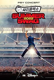 Watch Full Movie :Psy Summer Swag 2022 (2023) Watch Full Movie :Psy Summer Swag 2022 (2023)