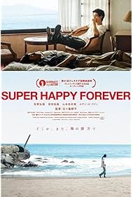 Watch Full Movie :Super Happy Forever (2024)