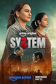 Watch Free System (2026)