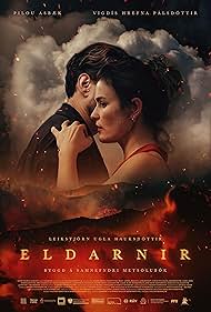 Watch Free The Fires (2025)