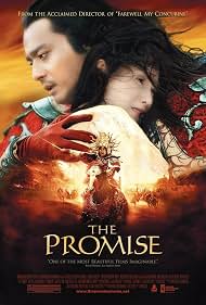 Watch Free The Promise (2005)