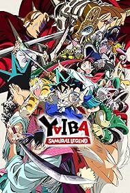 Watch Free YAIBA Samurai Legend (2025-)