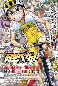 Watch Free Yowamushi Pedal Re Ride (2014)