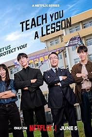 Watch Free Teach You a Lesson (2026)