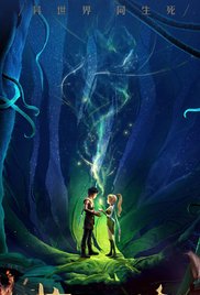 Watch Full Movie :Throne of Elves (2016)
